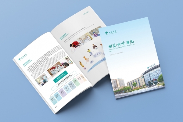 專輯設計和宣傳冊設計是否與產品有關？
